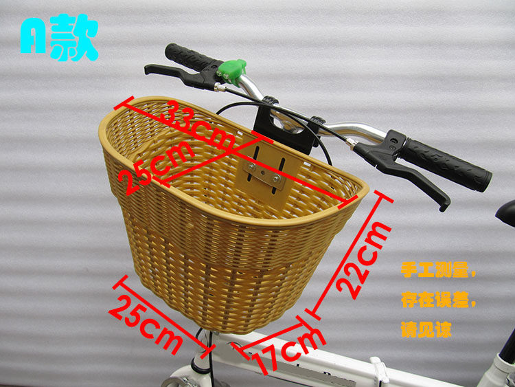 Panier pour vélo en plastique - Ref 2257754 Image 6