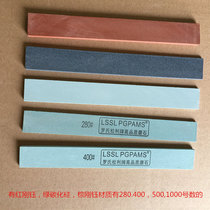 Turpentine knife Turpentine knife Grease knife special grindstone