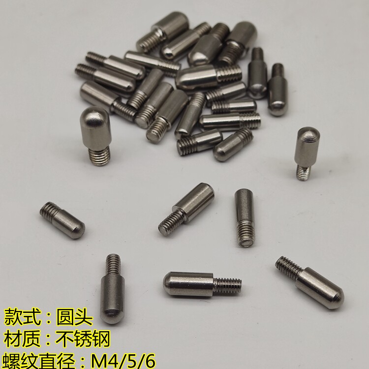 Stainless steel solid screws anti-slip spikes head clothing items Props Show Shelf Anti Slip Nail Small Screws Accessories M4M5M6