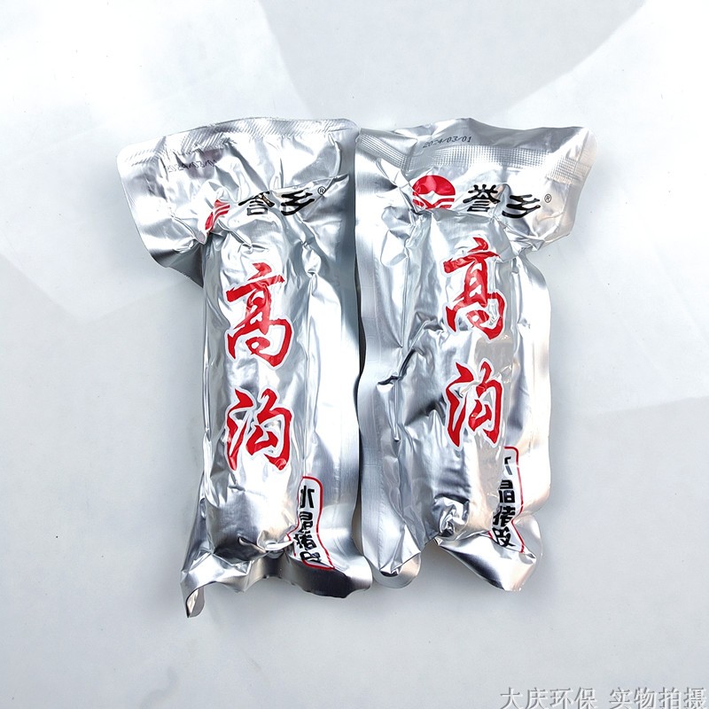 沭阳优选的LOGO