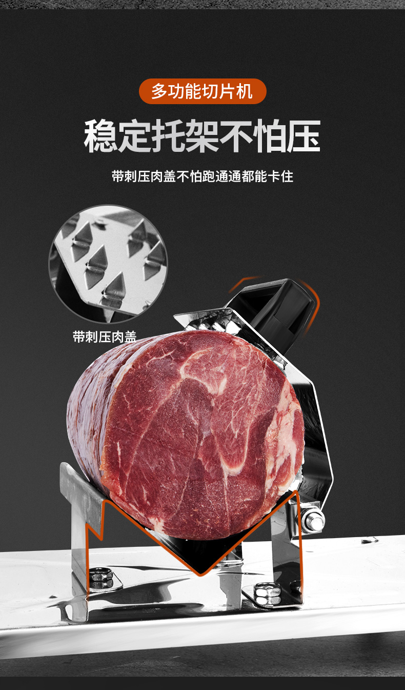 普康 家用手动切片机 切冻肉/硬质蔬菜 可调厚薄 图13