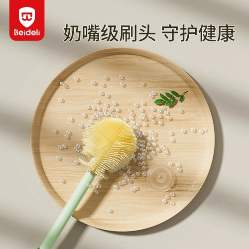 Ершик для бутылочки для новорожденных для младенца, моющее средство для бутылочек, силиконовая щетка, щеточка, кисть