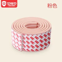 W-Free Post-Pink