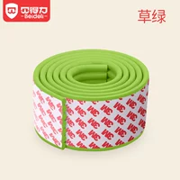 W-Free Sticker-Grass Green