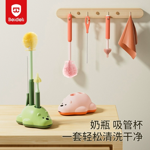 Ершик для бутылочки для новорожденных для младенца, моющее средство для бутылочек, силиконовая щетка, щеточка, кисть