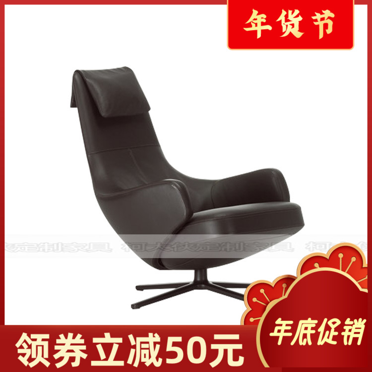 Ke Grand-Man Furniture Designer No Ears Repo Chair Modern Minimalist Talks Chair Nordic Fashion Casual Chair Customised