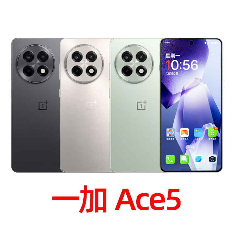 OnePlus Ace 5 Third-Generation Snapdragon 8 120Hz Gaming Eye-Protection Screen 5g Gaming Console Second-Hand