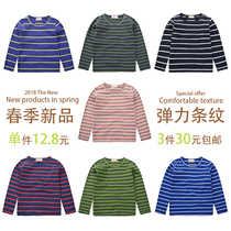 2020 childrens clothing Korean boy long sleeve T-shirt baby Autumn Childrens stretch striped shirt girl base shirt tide