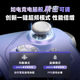 Beitong Asura 2Pro + Nebula multi-mode game controller xbox mechanical button dual hall switch computer PC Huawei Hongmeng mobile TV steam somatosensory NS fantasy beast Palu Yuanshen