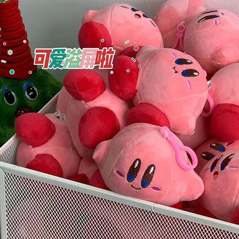 Kirby Plush Keychain with Smiley Face, Kirby Pendant, Plush Doll Bag Charm