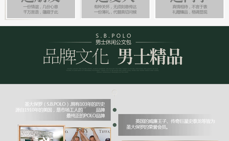 Sac pour homme - Ref 50270 Image 44