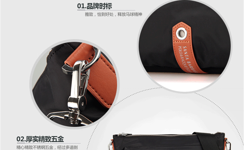 Sac pour homme - Ref 50270 Image 13