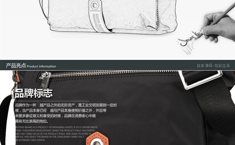 Sac pour homme - Ref 50270 Image 17