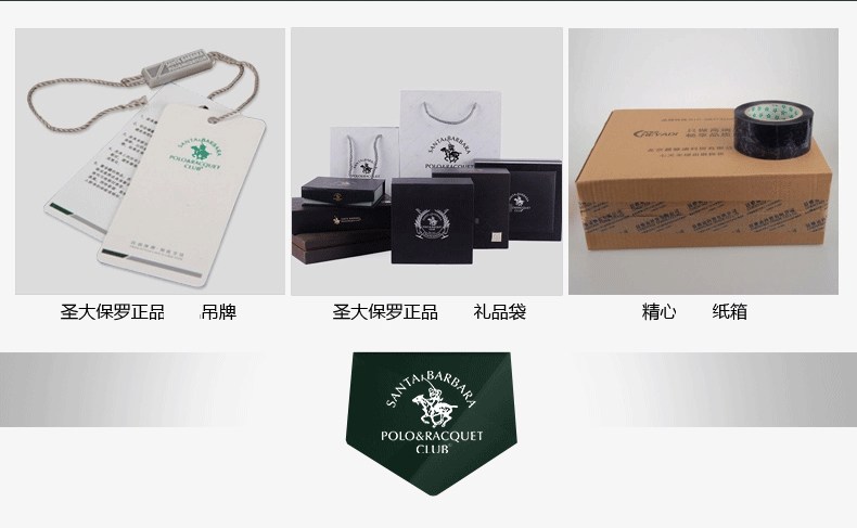 Sac pour homme - Ref 50270 Image 42