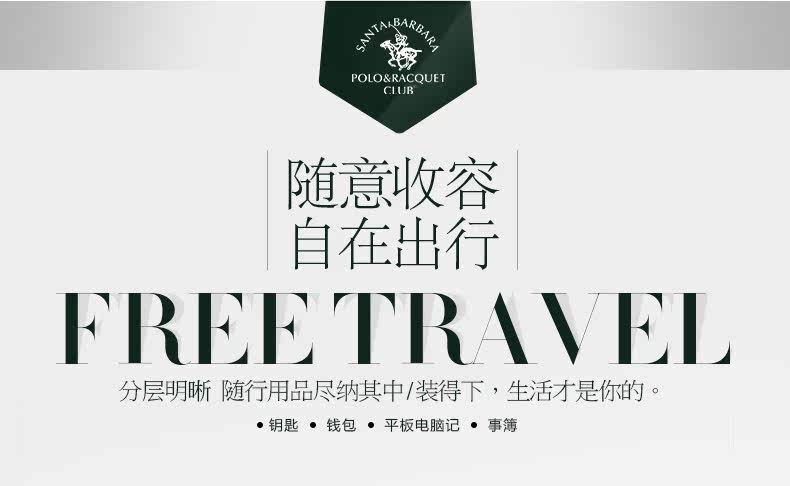 Sac pour homme - Ref 50270 Image 6