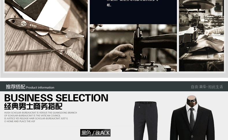 Sac pour homme - Ref 50270 Image 39