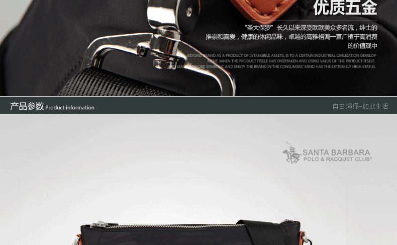 Sac pour homme - Ref 50270 Image 19