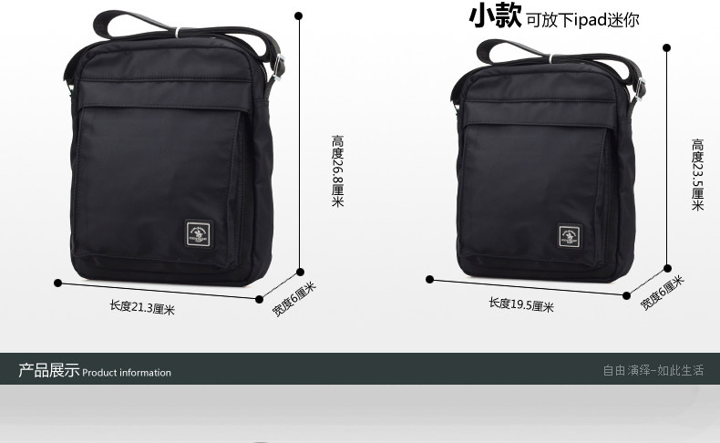 Sac pour homme - Ref 50401 Image 22