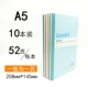 A5-60 (52 фотографии) 10 книг
