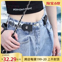 Pants waist tightening artifact change small elastic invisible pants waist buckle Jeans belt lazy wild adjustable