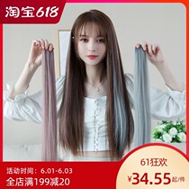 Hanging ear dye invisible piece Real hair highlight one-piece color incognito long hair joint hair small female wig hair extension piece