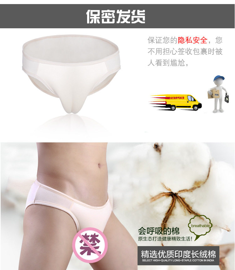 LACELESS JJ PANTS_13.JPG