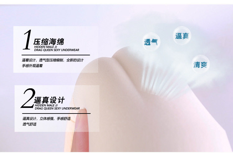 LACELESS JJ PANTS_06.JPG