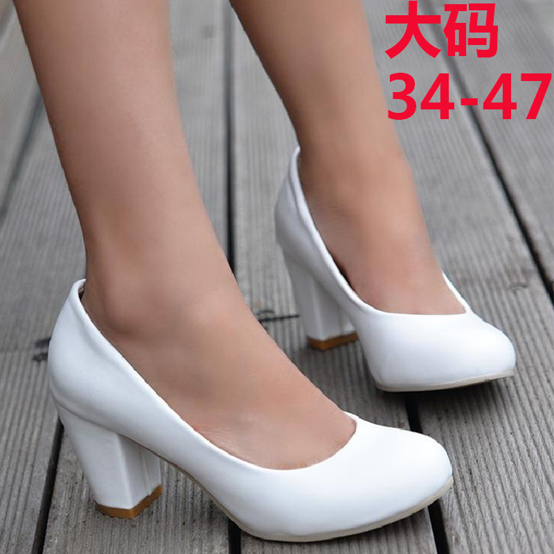 Large Size Chunky High Heels, Round Toe, Cross-Dressing High Heels, Shallow Chunky Heels, Commuter Style, Elegant Student Women's Shoes, Bossy Oos Shoes Large Size Chunky High Heels, Round Toe, Cross-Dressing High Heels, Shallow Chunky Heels, Commuter Style, Elegant Student Women's Shoes, Bossy Oos Shoes