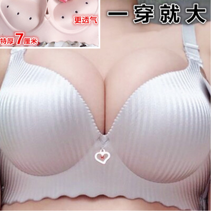 Japanese men's sexy coaly to thicken bra cd changing dress bra men's underwear pseudo-pussy, women's clothes gags