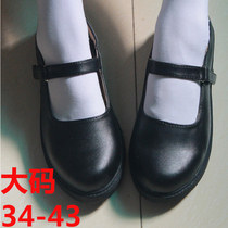 Japanese ladyboy doll shoes maid shoes Lolita cos large size basic model JK uniform cd cross-dressing Lolita shoes