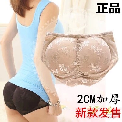 CD cross-dressing thickened breathable low waist hip rich hip underwear with pad hip sponge sexy pseudo mother butt lace tide