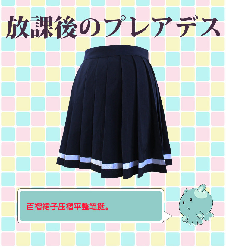 После школы-2-8 после школы