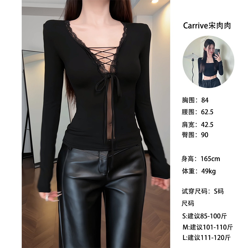 【Carrive Song Rou Rou】Spicy V-Neck Tie-Up Top with Sexy Lace Trim and Mesh Long-Sleeve T-Shirt