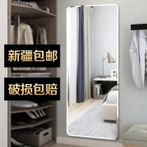 Xinjiang Mirror Paste Wall Full-lens Dressing Mirror Students Wall-hanging Paste Household Bedroom Click Mirror