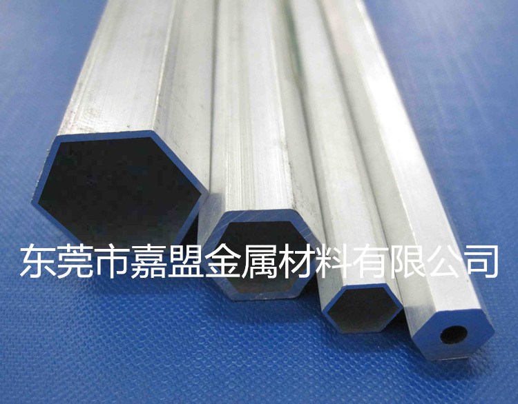 6061-t6 六角铝管 精密小铝管 厚壁 薄壁铝方管