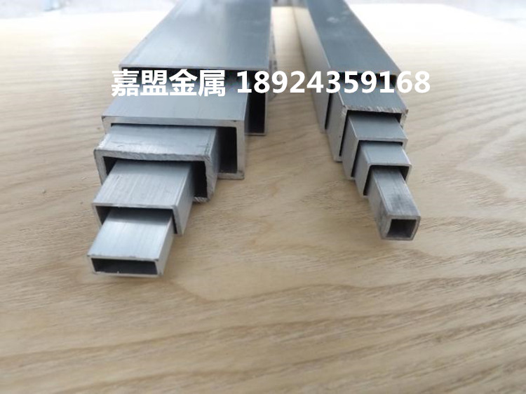 6061-t6 六角铝管 精密小铝管 厚壁 薄壁铝方管