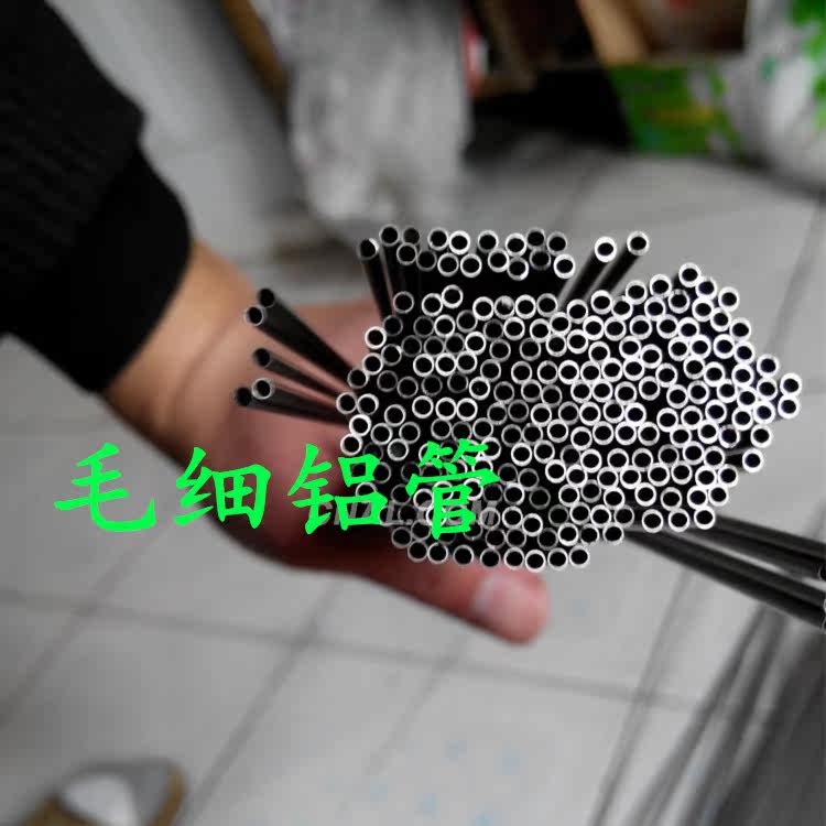 6061-t6 六角铝管 精密小铝管 厚壁 薄壁铝方管