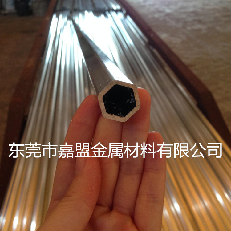 6061-t6 六角铝管 精密小铝管 厚壁 薄壁铝方管