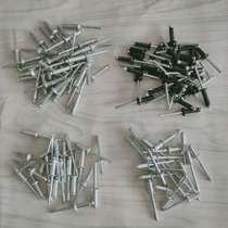 Flight case hardware accessories aluminum case accessories 5*16 core nails rivet rivet flight case cabinet