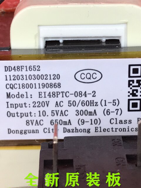 Suitable for F80F60F50-22De5 Midea Electric Water Heater Ei48Ptc-084-2 Power Board Dr-32