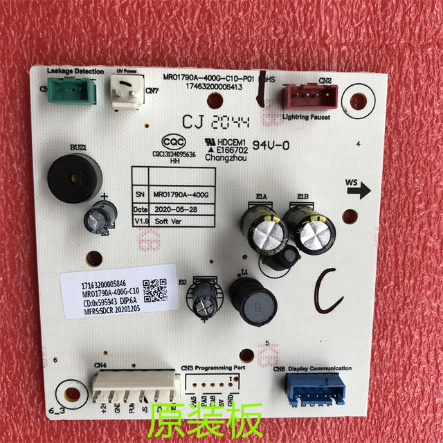 Mro1790A-400G-C10 Is Suitable for Midea Water Dispenser and Water Purifier Mrc1859A-800G Control Board