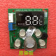 Jr1857S-Nf-D006 Water Purifier Display Board Is Suitable for Midea Water Dispenser 17163100004347