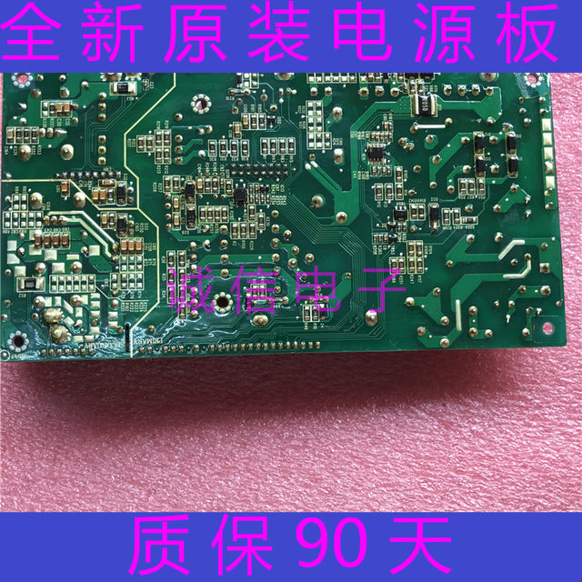H3C original S5024PV3 Great Wall switch GW-TO250WDV53 power board 12V4.5A-53V3.7A