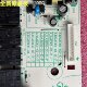 Suitable for Midea A50Ae001-03 Electric Oven Ea0965Kn-43Se Power Board A42Ae001-02-K-P