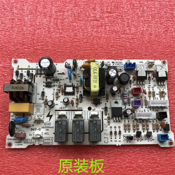 Suitable for Midea Brand Yd1519S-X Digital Refrigeration Hot and Cold Water Dispenser Jd1355S Power Board Yd1316S