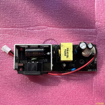 Original Network Switch Switching Power Supply 52V120W Built-In Poe Power Supply Board 52V2.3A Router