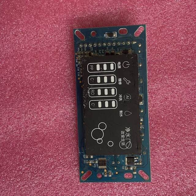 Suitable for Midea Water Purifier and Water Dispenser Mrc1586-50G Power Board and Mrc1687-50G Display Board
