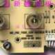 Suitable for Midea Westinghouse Blender Md_Pbj_701 Button Board Wfb-Hs0450\Hs1250\Hs1150