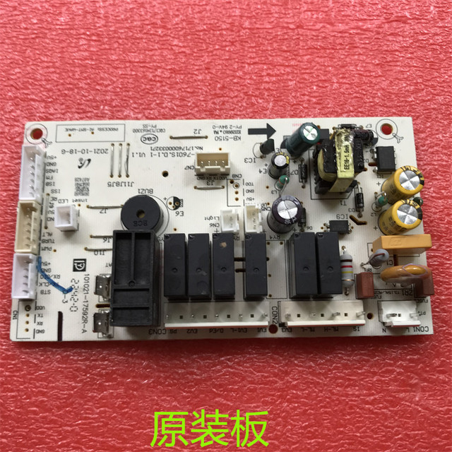 Suitable for Midea dishwasher WQP12-7601S.D.1-1 computer board 101021-17592R-A power board