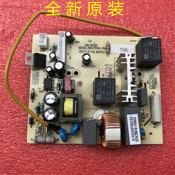Suitable for Midea Westinghouse Blender Food Processor Wfb-Ls0301 Power Board Motherboard Wfb-Ls1255
